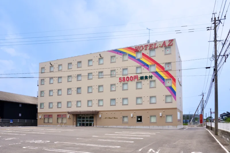 長崎雲仙店