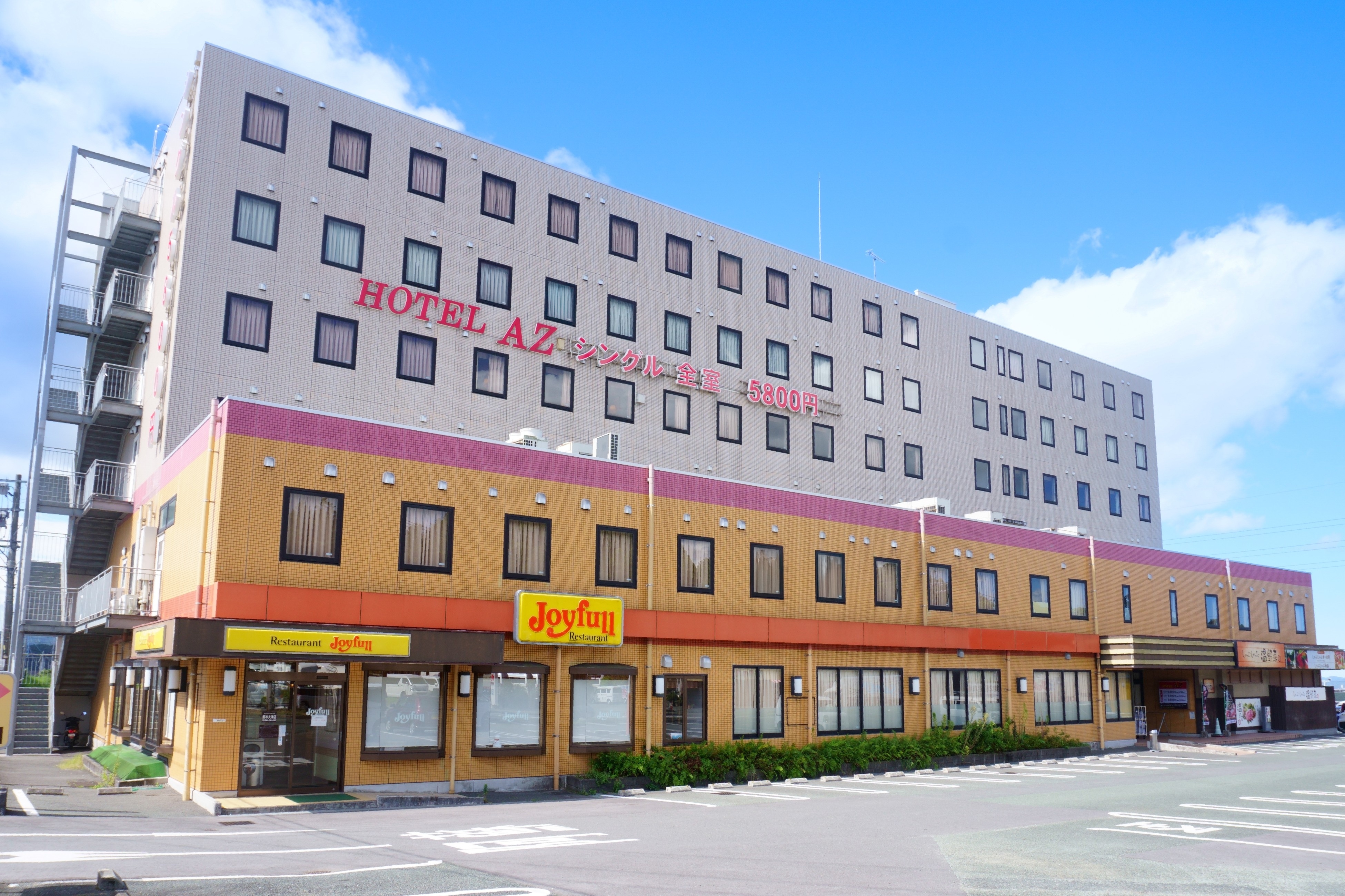 熊本大津店